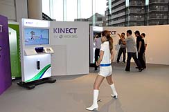 ꡼ No.030 | Kinectȯ򵡤ˡեߥ꡼ޤ᤿ؤXbox 360ڤǤסXbox 360κŸXbox 360 Media Briefing 2010פͤľࡼӡդǥݡ