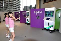 ꡼ No.031 | Kinectȯ򵡤ˡեߥ꡼ޤ᤿ؤXbox 360ڤǤסXbox 360κŸXbox 360 Media Briefing 2010פͤľࡼӡդǥݡ
