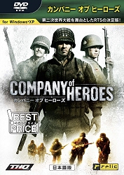 ������#021�Υ���ͥ���/�����֥���ѥˡ� ���� �ҡ������� ���ܸ��ǡפ������Ǥ�9��26����ȯ�����