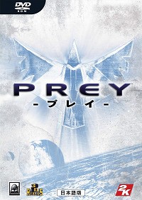 画像集#004のサムネイル/不気味な宇宙船での戦いを描くSF FPS,「PREY」日本語版が2月8日に発売