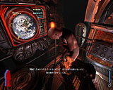 PREY -プレイ- 日本語版