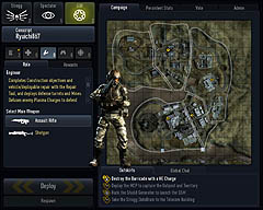 画像集#018のサムネイル/Strogg対人類,生き残るのはどっちだ? 「Enemy Territory:Quake Wars」のレビューを掲載