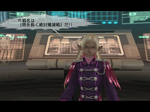 ������#002�Υ���ͥ���/��PSU�ס����ԥ�����3Ϣư�δ��ָ���ߥå�����6��26���ۿ�