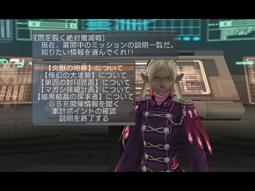 ������#003�Υ���ͥ���/��PSU�ס����ԥ�����3Ϣư�δ��ָ���ߥå�����6��26���ۿ�