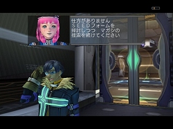 ������#007�Υ���ͥ���/��PSU�ס����ԥ�����3Ϣư�δ��ָ���ߥå�����6��26���ۿ�