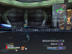 ������#008�Υ���ͥ���/��PSU�ס����ԥ�����3Ϣư�δ��ָ���ߥå�����6��26���ۿ�