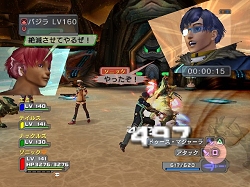 ������#013�Υ���ͥ���/��PSU�ס����ԥ�����3Ϣư�δ��ָ���ߥå�����6��26���ۿ�