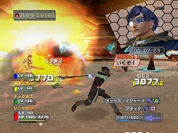 ������#015�Υ���ͥ���/��PSU�ס����ԥ�����3Ϣư�δ��ָ���ߥå�����6��26���ۿ�