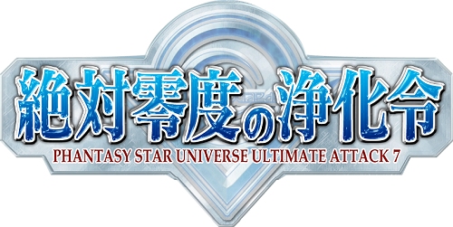 ���������꡼ No.001�Υ���ͥ������ / ��PSU�ץͥåȥ�����٥�ȡ��������٤ξ������7��16���ۿ�����