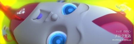 画像集#004のサムネイル/「Game.excite」に無料のFlashゲーム「ロボット百科」が登場