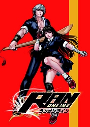 画像集#002のサムネイル/「RAN ONLINE」がいよいよ始動。本日公式サイト公開&プレOBT実施が9月27日に決定