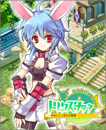 画像ギャラリー No.005のサムネイル画像 / 5タイトル同時開催，「BitCash」冬のオンラインゲーム祭り