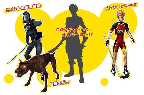 ���������꡼ No.011�Υ���ͥ������ / ���󥾥��å�����RAN ONLINE�פ��緿���åץǡ��ȡ��ֺ��٤λϤޤ�פ������ʻ���ƥ����ڡ������ȯɽ