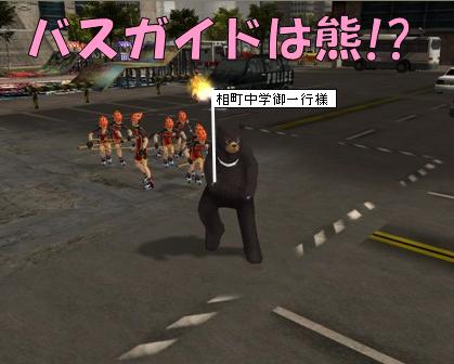 ���������꡼ No.002�Υ���ͥ������ / ��RAN ONLINE��SS����ƥ��ȳ��š���������ɤ���������»ܤ�