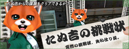 ���������꡼ No.002�Υ���ͥ������ / ��RAN�פ��̵Ȥβ���򥯥ꥢ����ȷи��ͤ����åס��ǹ�2.5�ܤ�