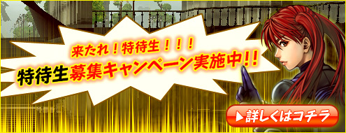 ���������꡼ No.005�Υ���ͥ������ / ��RAN�פ��̵Ȥβ���򥯥ꥢ����ȷи��ͤ����åס��ǹ�2.5�ܤ�