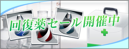 ���������꡼ No.001�Υ���ͥ������ / �з��祵���ӥ�����RAN ONLINE�ס��������������Ͳ���������