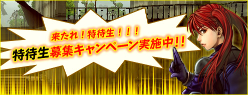 ���������꡼ No.003�Υ���ͥ������ / �з��祵���ӥ�����RAN ONLINE�ס��������������Ͳ���������