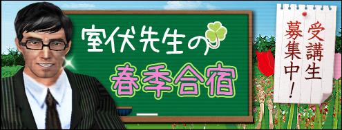 ꡼ No.004Υͥ / RAN ONLINE׾ʪơޤΡ4󥳥塼ॳƥȡ