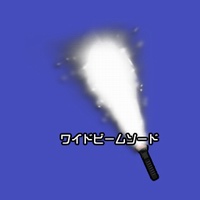 画像ギャラリー No.002のサムネイル画像 / 「C21」上位ロボ「シャドウマスター」および新武器が販売開始