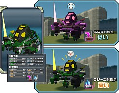 ������#001�Υ���ͥ���/�֥�������C21�ס��ȥ��᡼��°���ɡȾ��ְ۾�ɤʤɤ�7��23���˼���