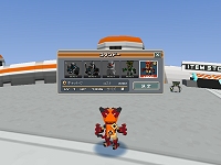 ���������꡼ No.001�Υ���ͥ������ / ��C21�׿��������ɲä���륢�åץǡ��Ȥ�3��12���˼»ܡ�����˨�����ܤʤɤ�2��3���ǥ�󥿥�Ǥ���֥�󥿥���ܡ������