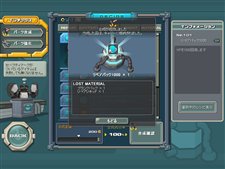 #007Υͥ/C2142絬ϥåץǡȡ˥塼롪 ȥѹȥߥåΥܤо