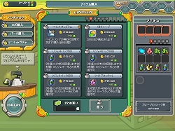 ���������꡼ No.010�Υ���ͥ������ / ��C21�׿����ܡ֥ޥåϥʥ��ȥ��������������ץ���ࡼ�ӡ������