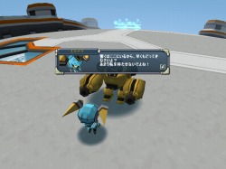 ���������꡼ No.006�Υ���ͥ������ / ��C21�ס������С����ƥåפ�10��ǯ��ǰ���ƿ����ܤ���������