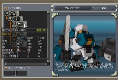 ���������꡼ No.015�Υ���ͥ������ / ��C21�ס��ȥޥ˥�de ������ɥ��֥빹������3�Το����ܽ��о�