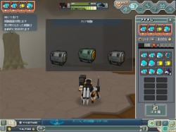 ���������꡼ No.003�Υ���ͥ������ / ��C21�סȥ����ȥ����ë�ϲ��ɤ���ĥ���Ǳ��ˤϿ����ʥܥ��λѤ�