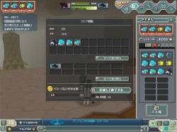 ���������꡼ No.004�Υ���ͥ������ / ��C21�סȥ����ȥ����ë�ϲ��ɤ���ĥ���Ǳ��ˤϿ����ʥܥ��λѤ�