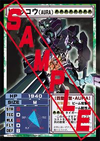 画像ギャラリー No.010のサムネイル画像 / 「C21」，蒸気エンジンで動くレトロなロボ「ボイルデック」登場