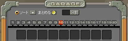 ���������꡼ No.007�Υ���ͥ������ / ��C21�פ�ꤿ���ޤ����ʤä��֥ܥ���ǥå�EG�פΥ쥷�Ԥ����餫��