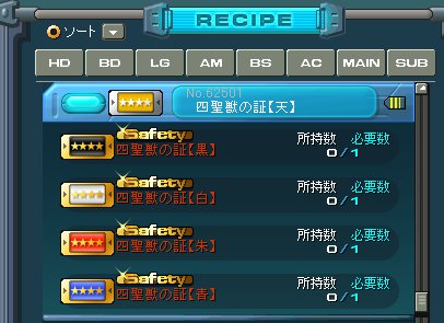 ���������꡼ No.006�Υ���ͥ������ / ��C21��4���ܤλ����áȥ���֥�ɤ�����о졣���Ϥʥߥ��������