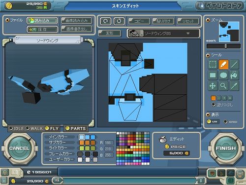 ���������꡼ No.002�Υ���ͥ������ / ��C21�ס���ַ��ѷ����ܡȥ���ɥ�åɡ��о졣�ڥ���ȵ�ǽ�����