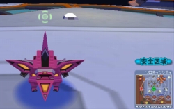 ���������꡼ No.010�Υ���ͥ������ / ��C21�ס��ߥ���������㡼6�����ܤ����֥���ȥ�Х󥬡����о�