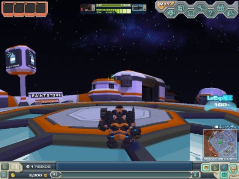 ���������꡼ No.009�Υ���ͥ������ / ��C21�ס��������4�ΤΥ��ܤ��о졣�絬�����磻�٥�Ȥ�»�