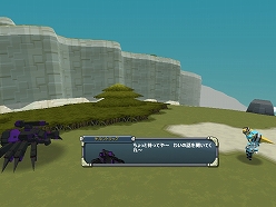 ���������꡼ No.005�Υ���ͥ������ / ������޹��Ϣ������ơ���C21�ס��ȥ�ե����Ȥ��ο����ܡȥ��ʥϥ���ɡ��о�