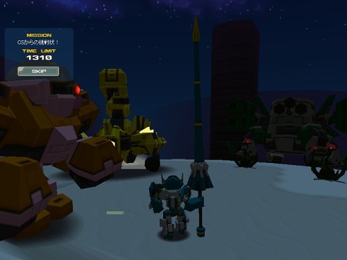 ���������꡼ No.013�Υ���ͥ������ / �ֹ�Ŵ�ﵭC21�ס��֥ޥ˥�de ������SP�פ˿����ʥ���2�Τ���郎�����о�