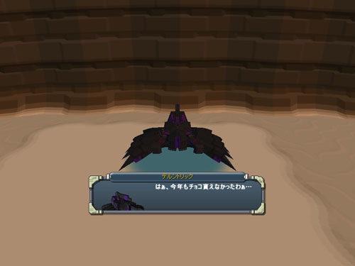 ꡼ No.004Υͥ / C21ס216ƻߥå򳫻ϡŨȤ襤򾡤ȴ