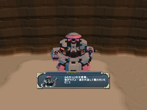 ꡼ No.006Υͥ / C21ס216ƻߥå򳫻ϡŨȤ襤򾡤ȴ