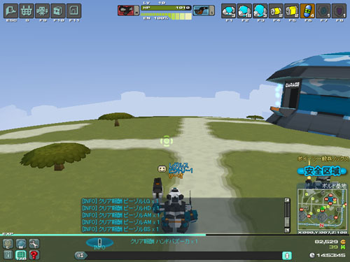 ꡼ No.008Υͥ / C21ס216ƻߥå򳫻ϡŨȤ襤򾡤ȴ