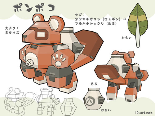 ���������꡼ No.001�Υ���ͥ������ / �ֹ�Ŵ�ﵭC21�פ˥ǥ����󥳥�ƥ��Ⱥ�ͥ���ޥ��ܤ��о�ͽ��