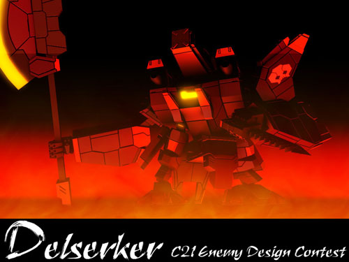 ���������꡼ No.002�Υ���ͥ������ / �ֹ�Ŵ�ﵭC21�פ˥ǥ����󥳥�ƥ��Ⱥ�ͥ���ޥ��ܤ��о�ͽ��