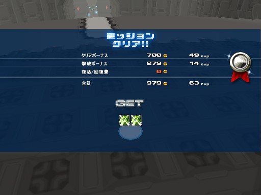 ���������꡼ No.003�Υ���ͥ������ / ��C21��4��5������19���ޤǥ��٥�Ȥ򳫺š��������������å��򸫤Ĥ��褦