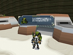 画像ギャラリー No.003のサムネイル画像 / 「鋼鉄戦記C21」，12月13日アップデートで12英雄ロボ「アルテリス」が追加に