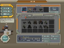 画像ギャラリー No.001のサムネイル画像 / 「鋼鉄戦記C21」9月19日と26日に実施するアップデートの内容を公開