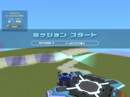 画像ギャラリー No.001のサムネイル画像 / 「鋼鉄戦記C21」，8周年記念ミッションなどが1月30日にスタート