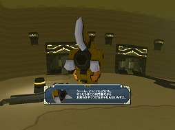 画像ギャラリー No.001のサムネイル画像 / 「鋼鉄戦記C21」，雪の女王「ユネッサ」が登場するバレンタインイベント実施